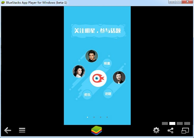 通星粉