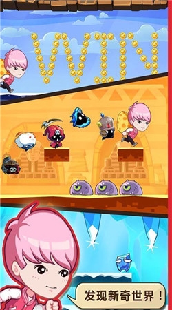 撕名牌大战第三季破解版