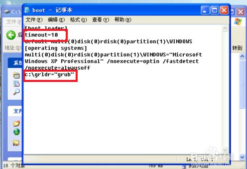 grub4dos下载