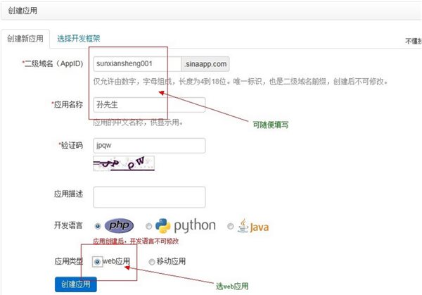 电视家tv版apk下载|电视家tv版 v2.8.0 官网最新