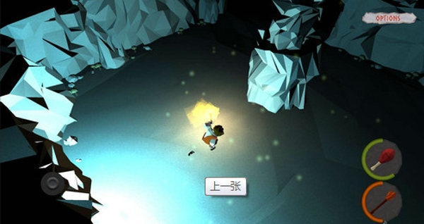 源生火焰|源生火焰(带数据包) v1.0.1 安卓版