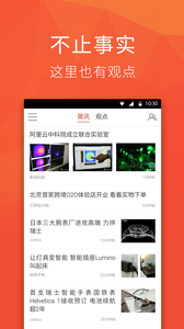 一分钟简讯