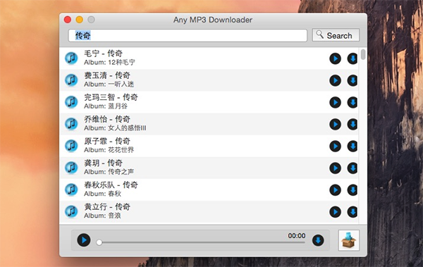 Any MP3 Downloader