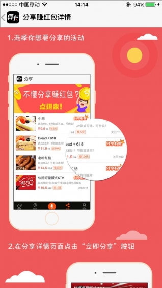 异卡
