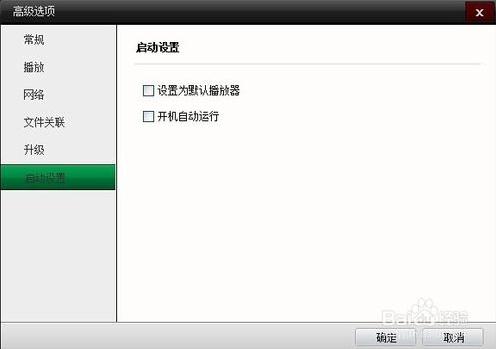 肥佬影音