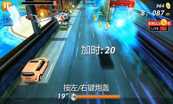 狂飙车神竞速巅峰破解版