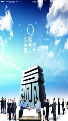 上海人才网招聘_中国上海人才市场九月招聘会预告新鲜出炉(5)