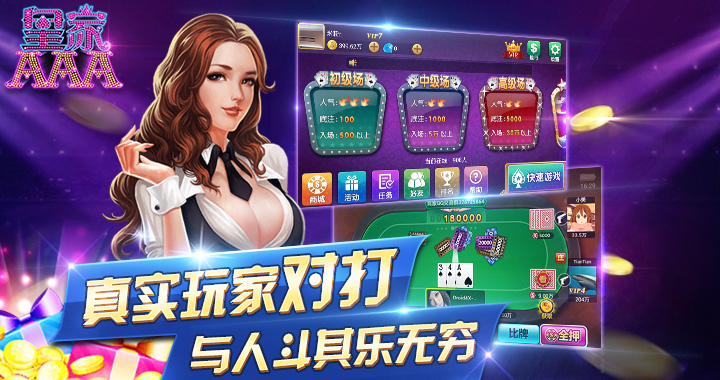 江门市华辉包装印刷有限公司