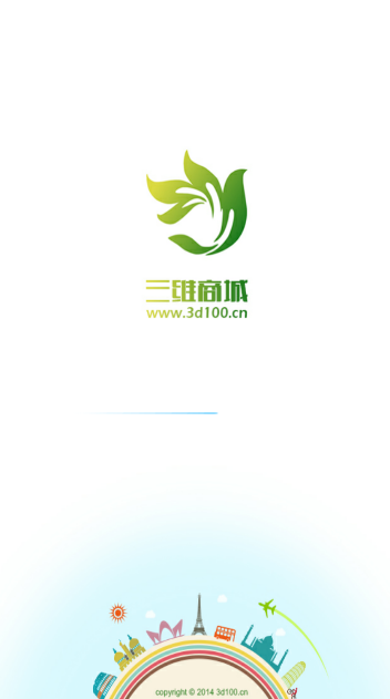 三维商城|三维商城官网下载 v3.0.1 安卓版