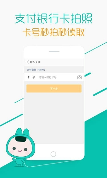 ŵװ|  װapp