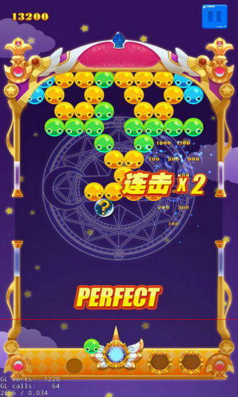 巴啦啦小魔仙梦幻消消乐