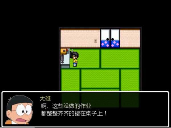 野比大雄的生化危机疯狂战争