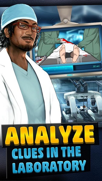 罪案现场修改版