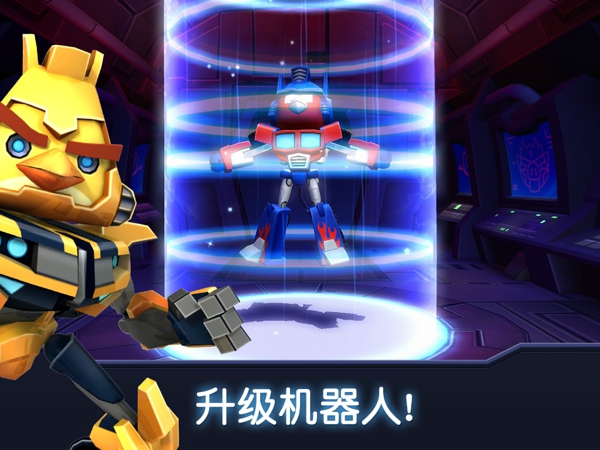 愤怒的小鸟变形金刚安卓版