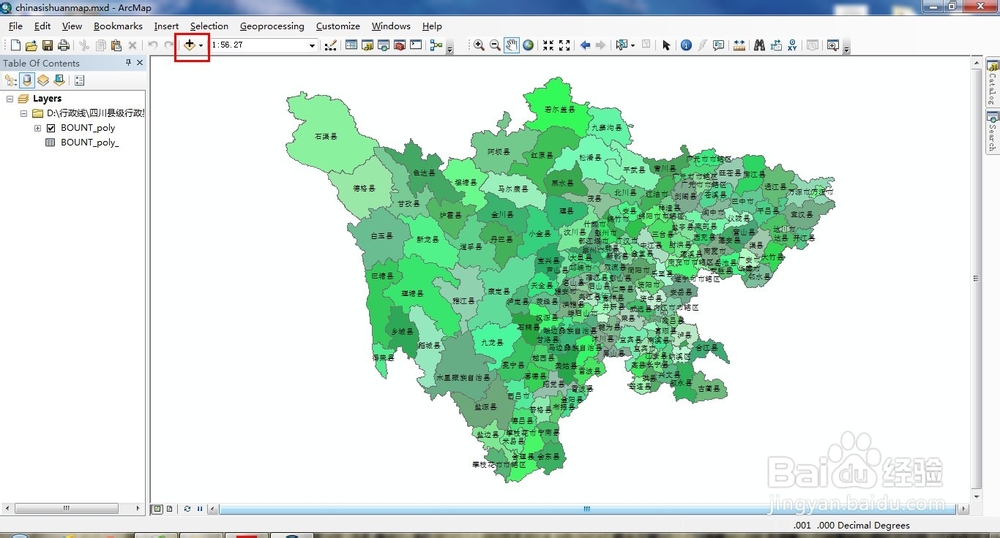 arcgis