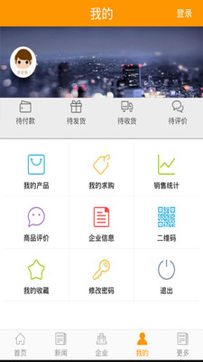 莱西教育网