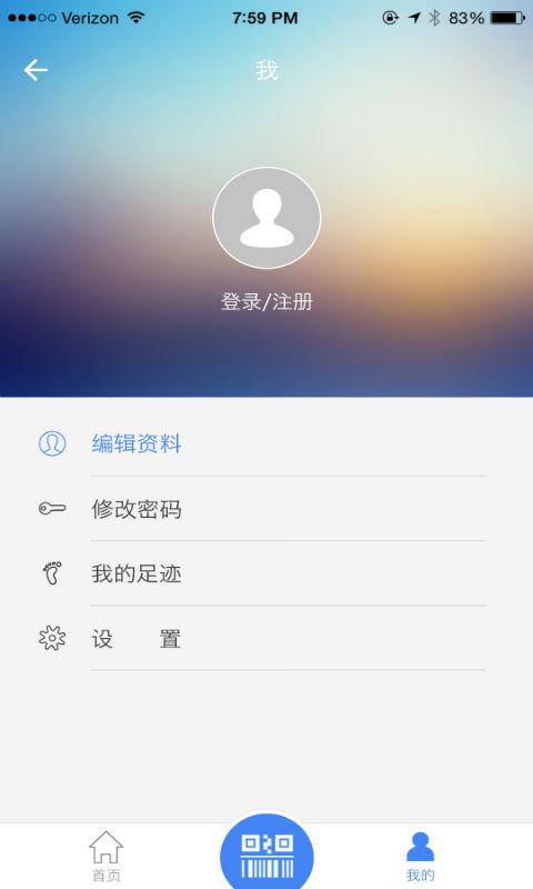 物博