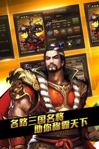 万没想到之大皇帝