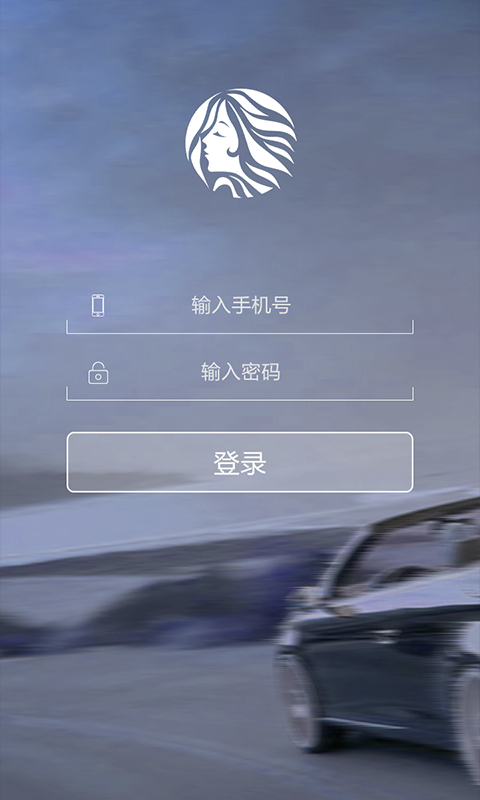 美渠店家