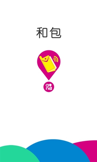 中国移动手机支付