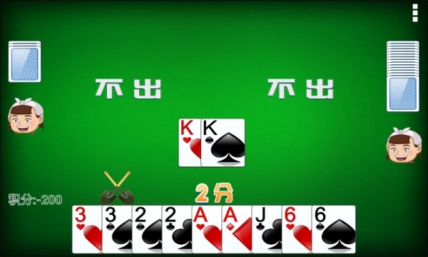 经典挖坑