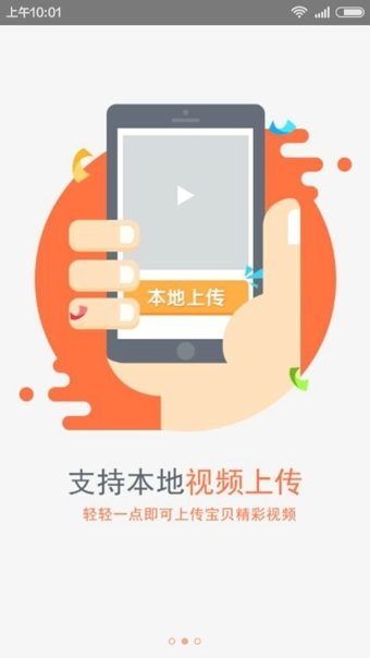 咔咖秀