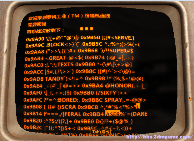 辐射4简单破解电脑mod