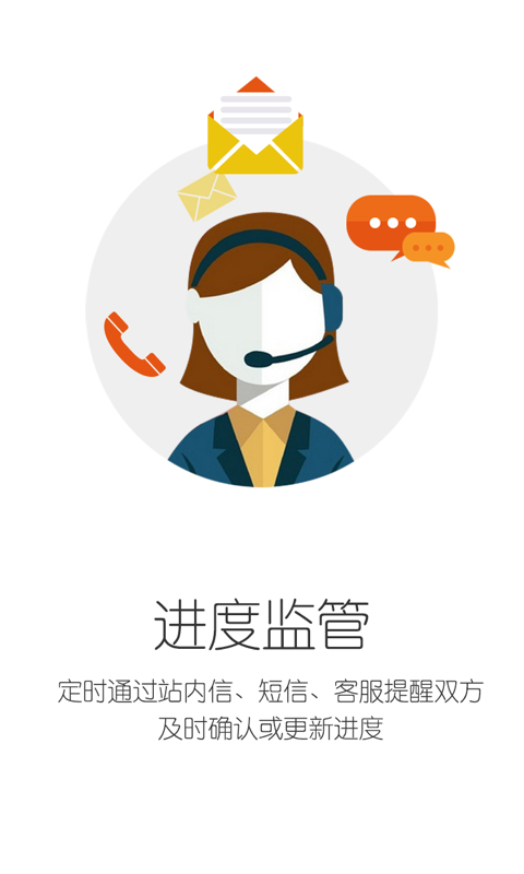 新店宝