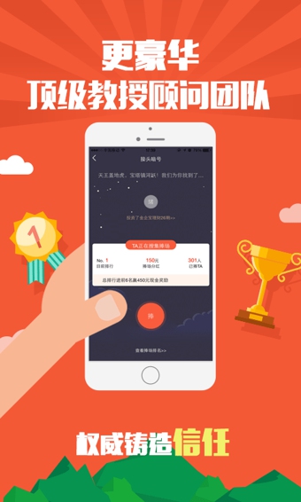 财金圈