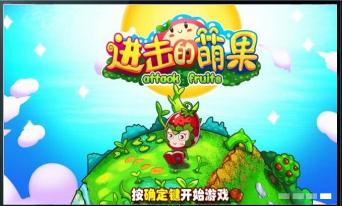 电视游戏99合1