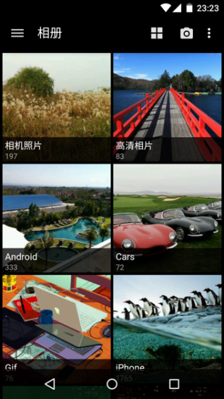 快图浏览
