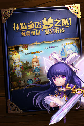有杀气童话