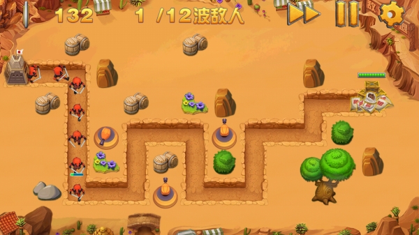 保卫城堡