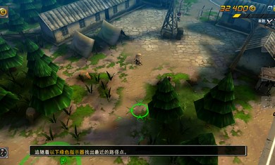 小小部队2破解版