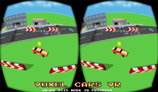遥控赛车VR