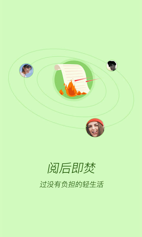 Yoko app