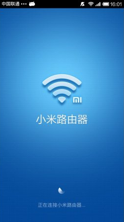 小米路由器