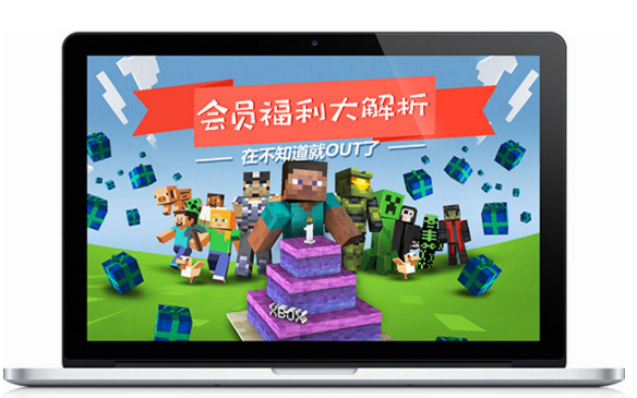 宅霸下载