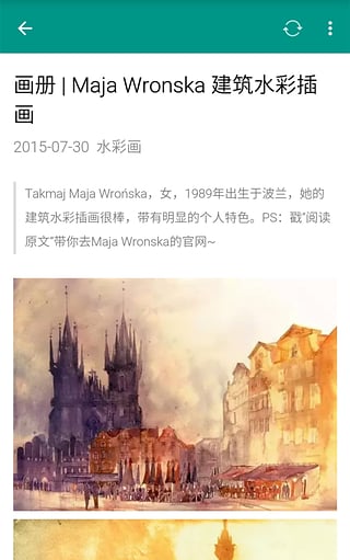 井然阅读