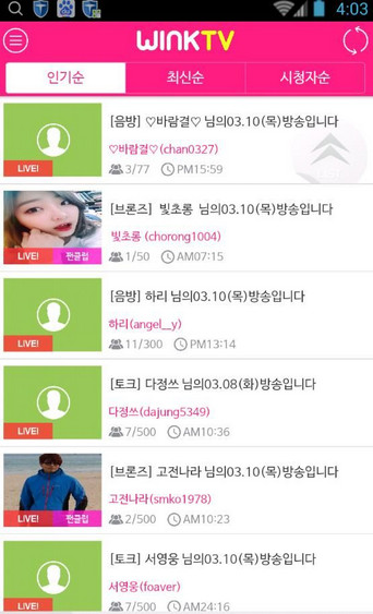 winktv app