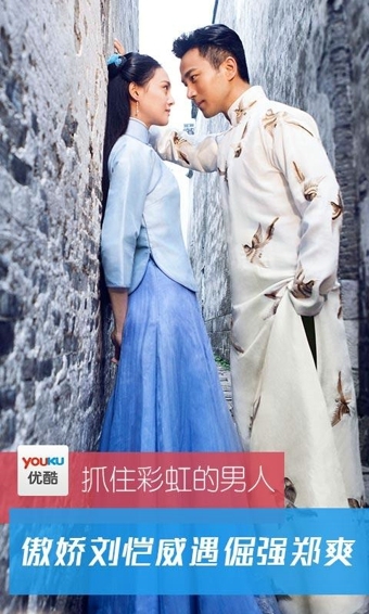 优酷播放器官方下载|手机优酷播放器 v5.5.2 安卓版