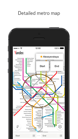 Yandex Metro下载