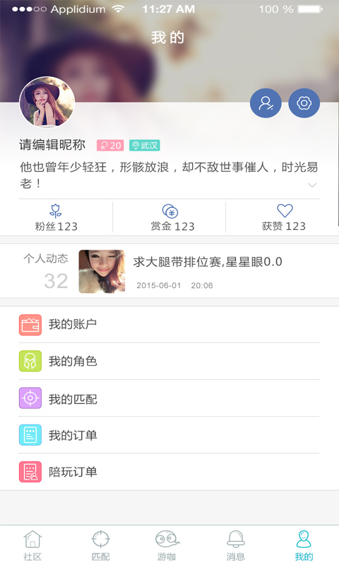 Yoka app