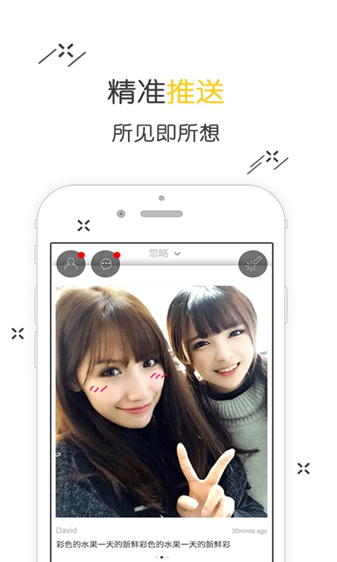 bomm下载