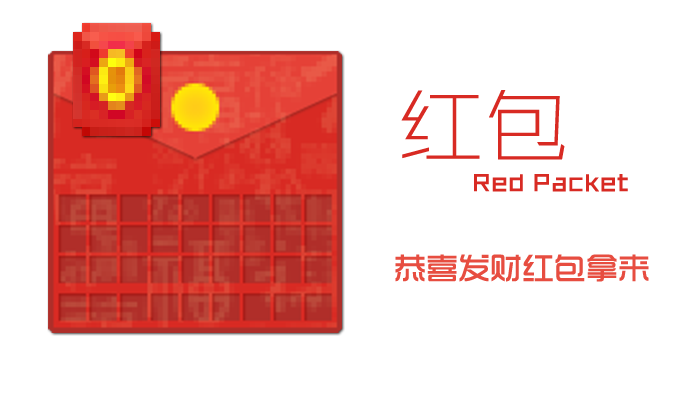 我的世界华夏文明mod