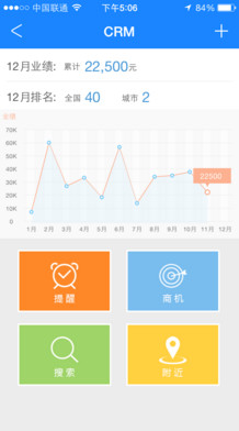 58美事下载