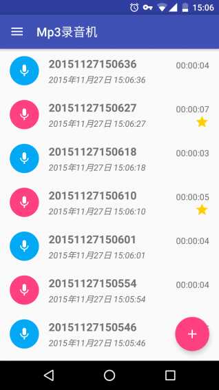 Mp3录音机免费下载