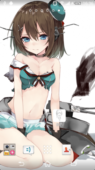 民萌