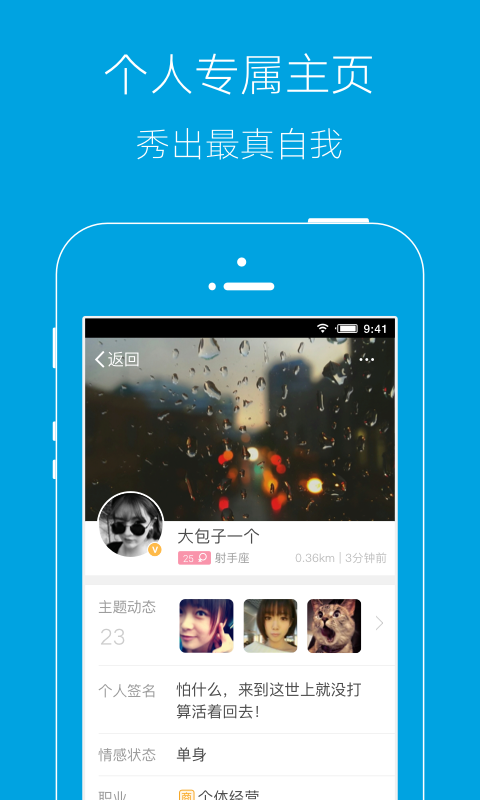 英山论坛