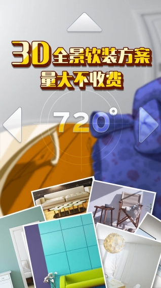 爱美艺家